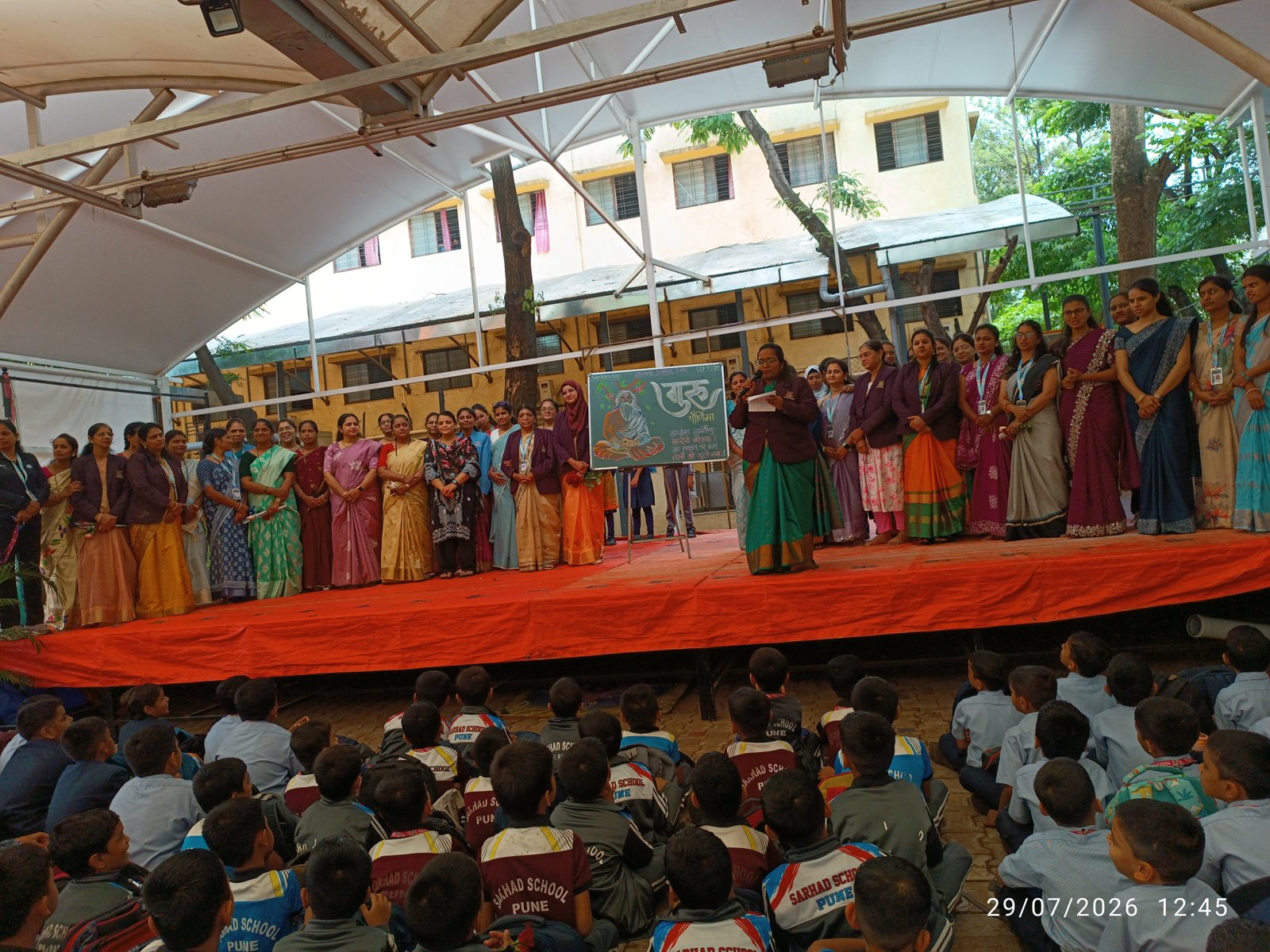 Days Celebration